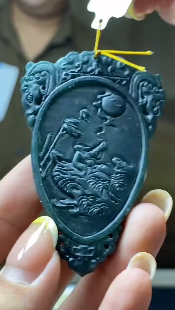 未镶嵌定制翡翠********130