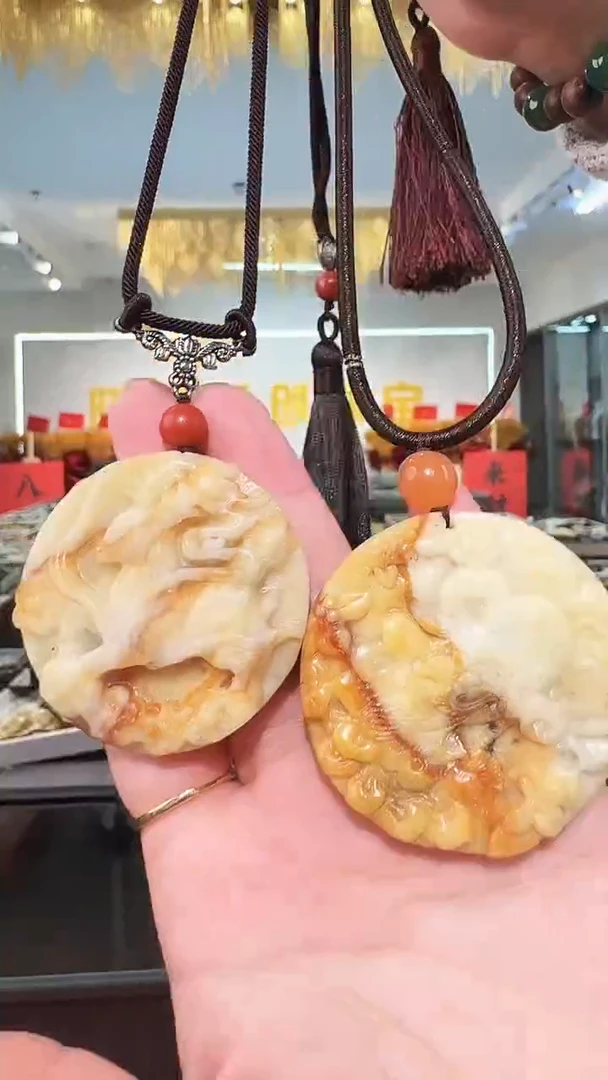 未镶嵌岫玉颈饰吊坠只发一个