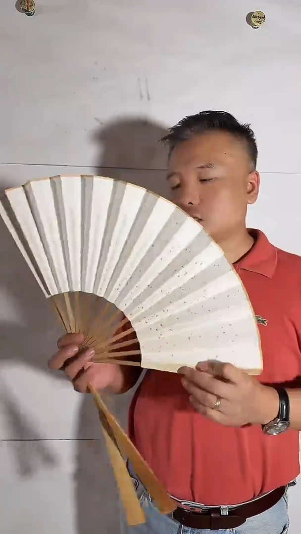 书法福利夏日竹扇