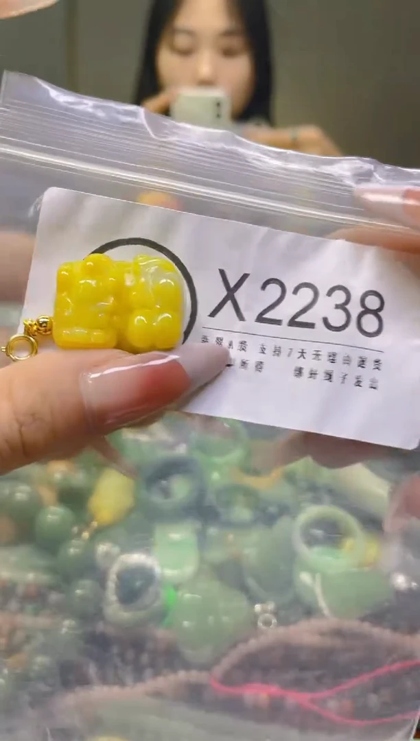 翡翠未镶嵌颈饰/X/翡翠A货一图一物