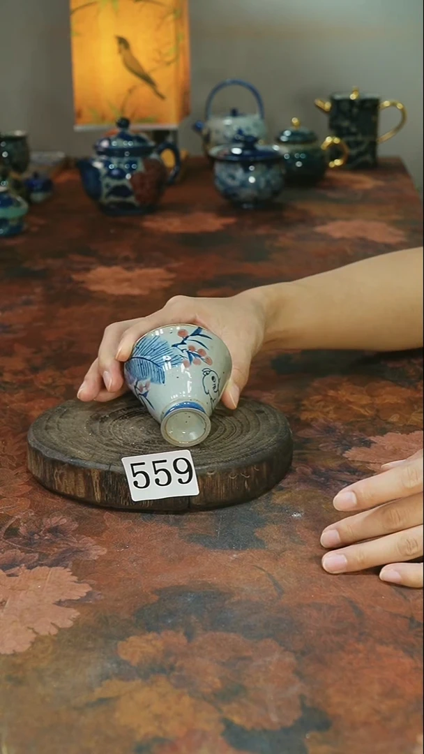 茶碗...........559