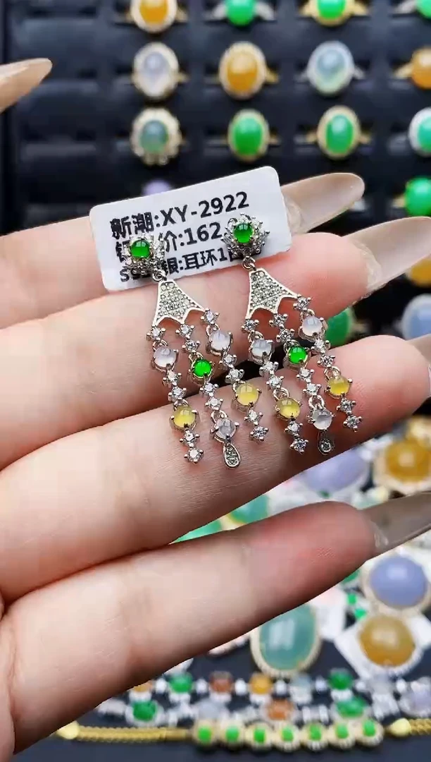 银S925镶嵌戒指翡翠9428