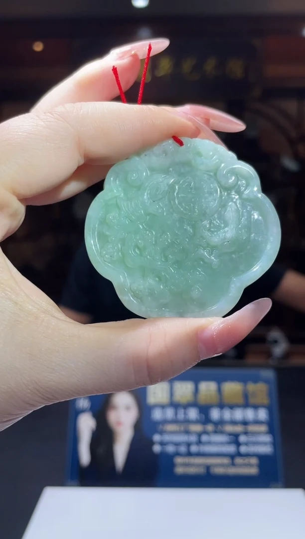 翡翠未镶嵌颈饰Y-@@JHZC70820