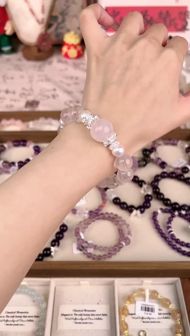 【闪购商品】水晶手链未镶嵌天然水晶多样性发货 颜色微差发其一