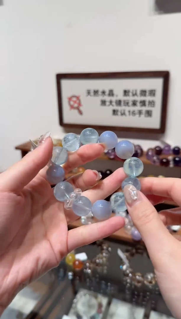 未镶嵌手串水晶）拍4单发一串 拍1单发单珠 多样性发货、