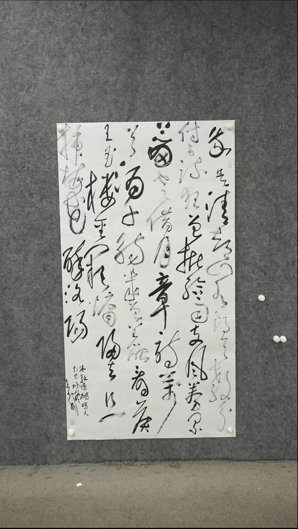 书法书法LJF老师书法作品