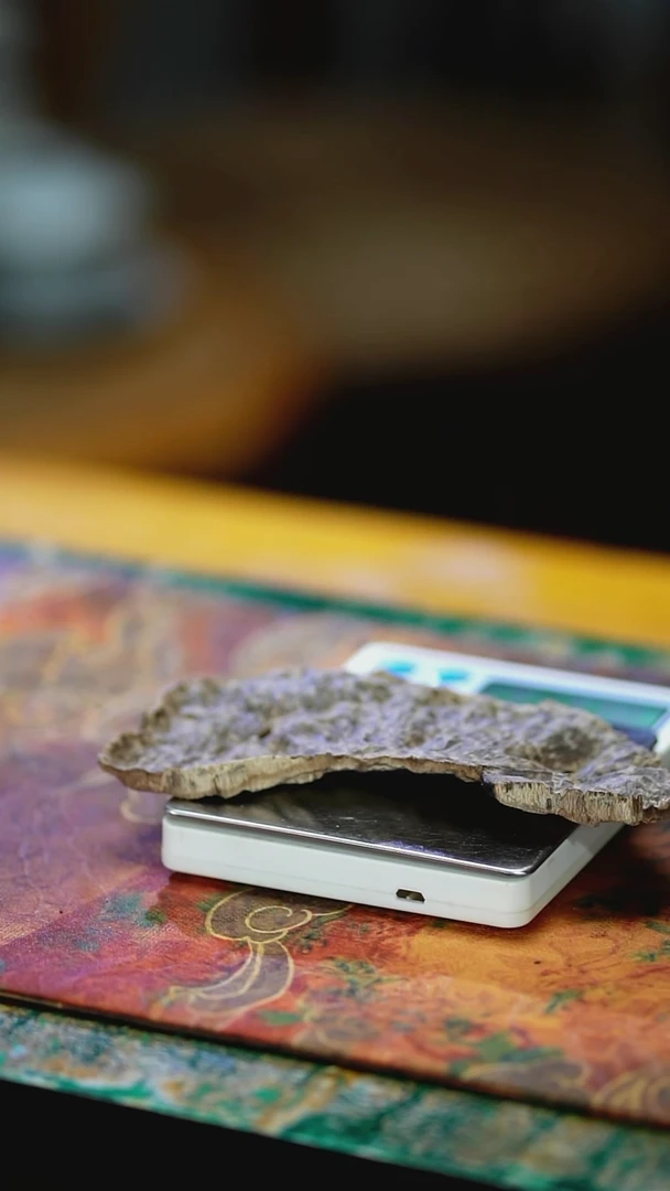 香料老海南板头料17.72克