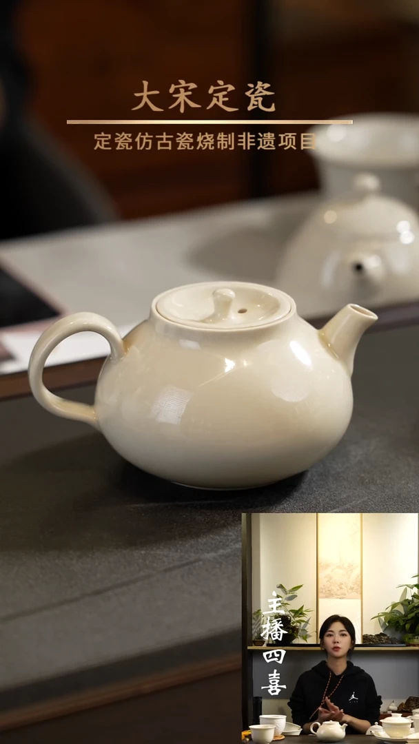 非遗作品-扁思亭壶 最后一个！！！