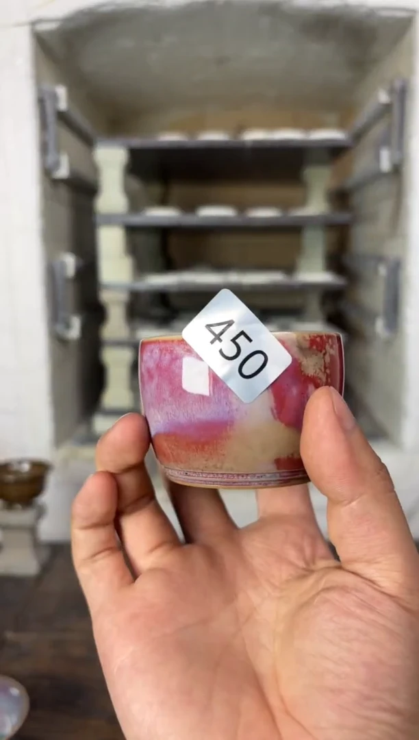 【闪购商品】摆件 钧瓷窑变精品茶器