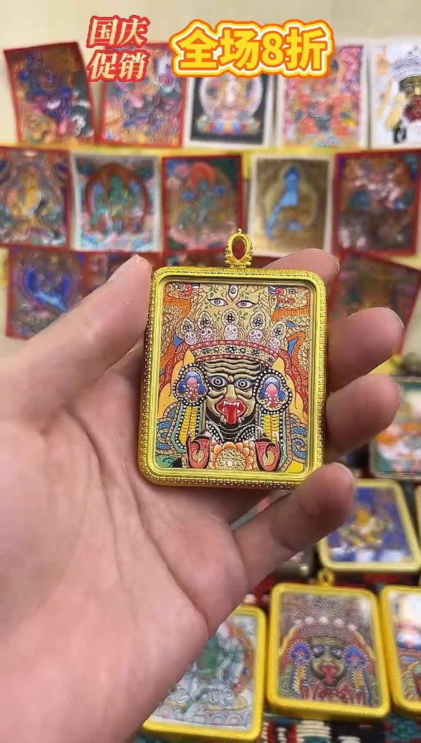 吊坠黄财神热贡手绘