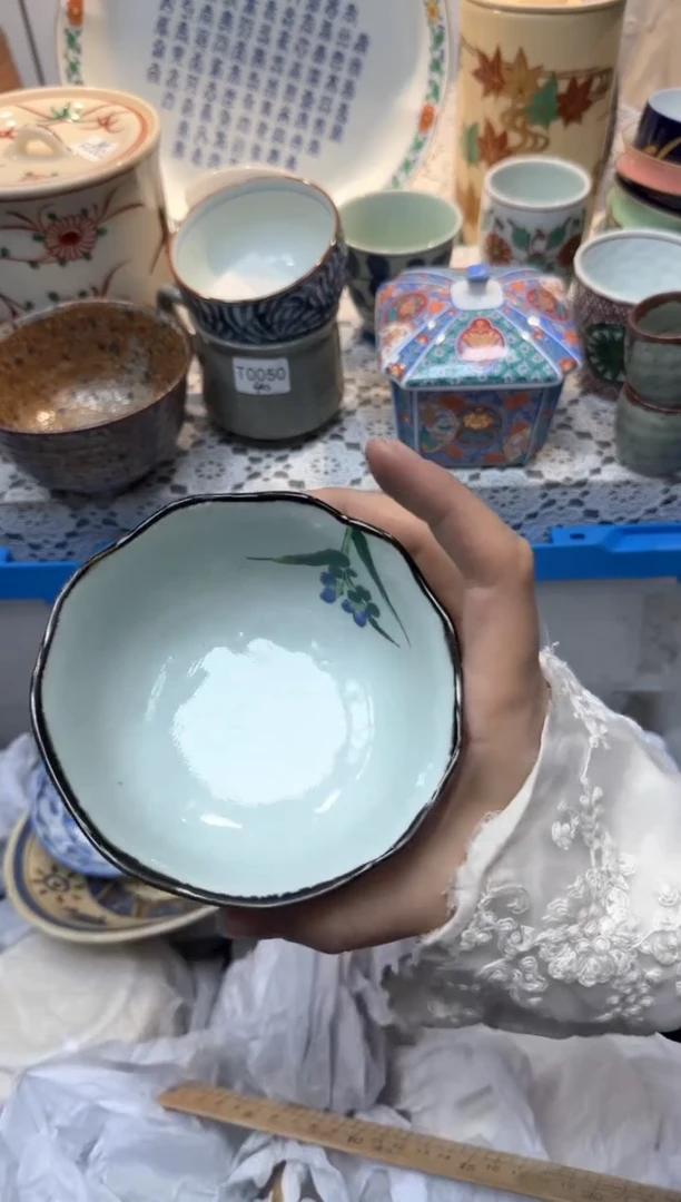 【闪购商品】337回流瓷器，默认微瑕，18包邮