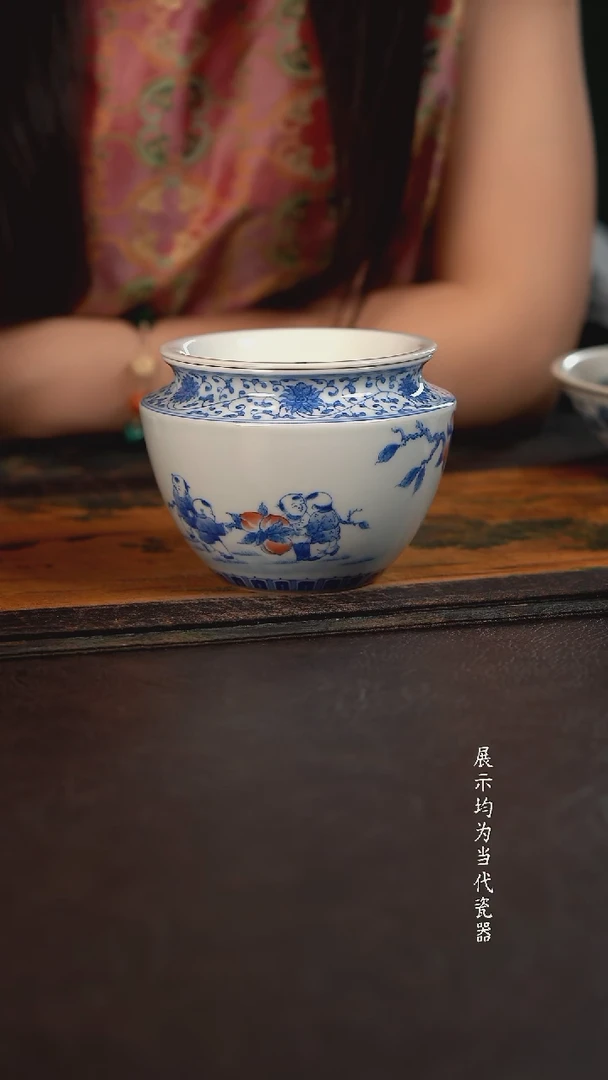 聚澜堂九桃五福水洗带盖