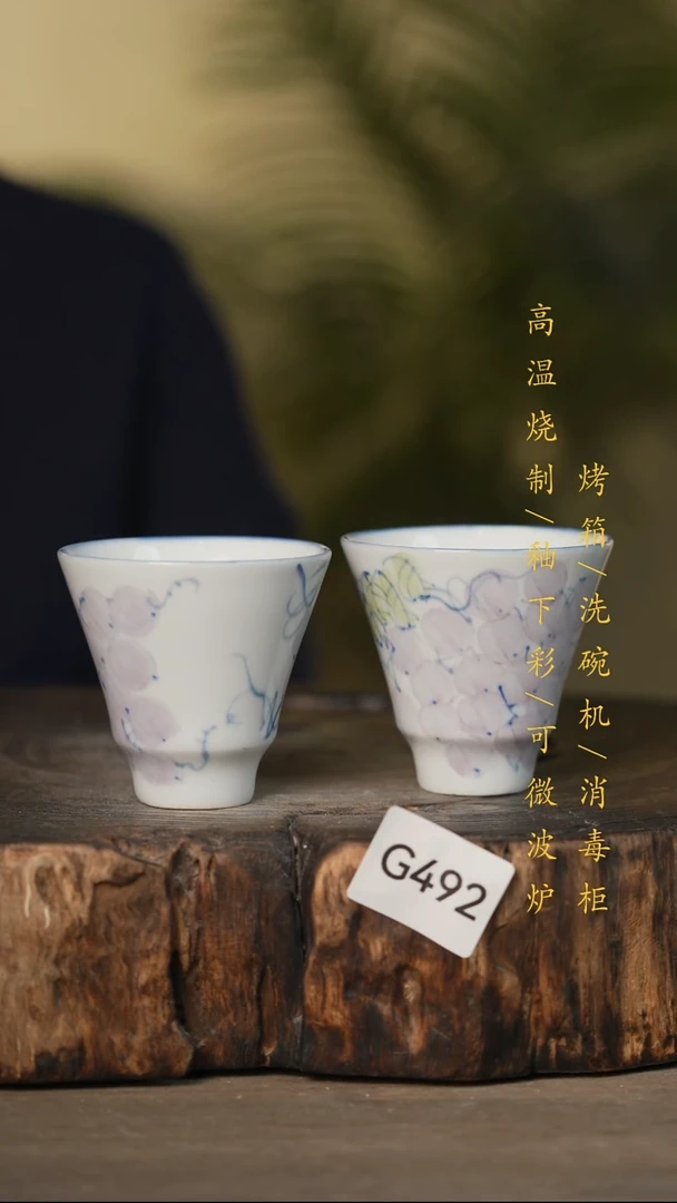 瓷片景德镇高温釉下彩可微波烤箱洗碗机492