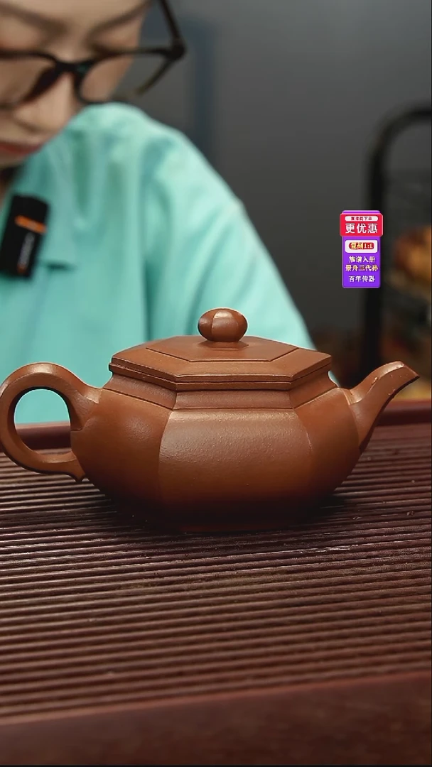 茶壶紫砂紫砂壶紫砂壶