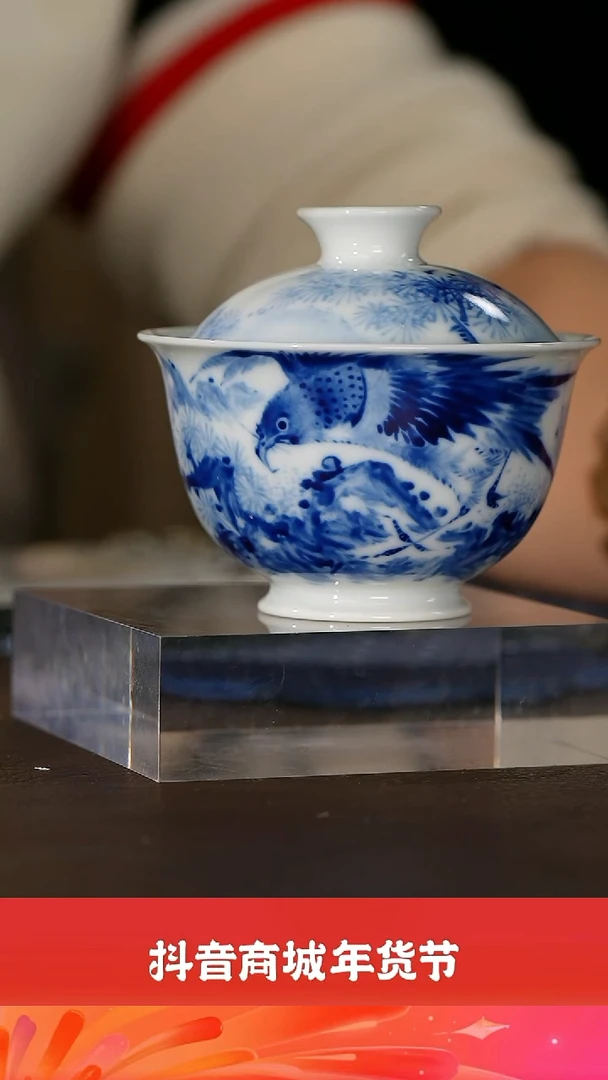 【闪购商品】栗子严选吴建。。。@@wj