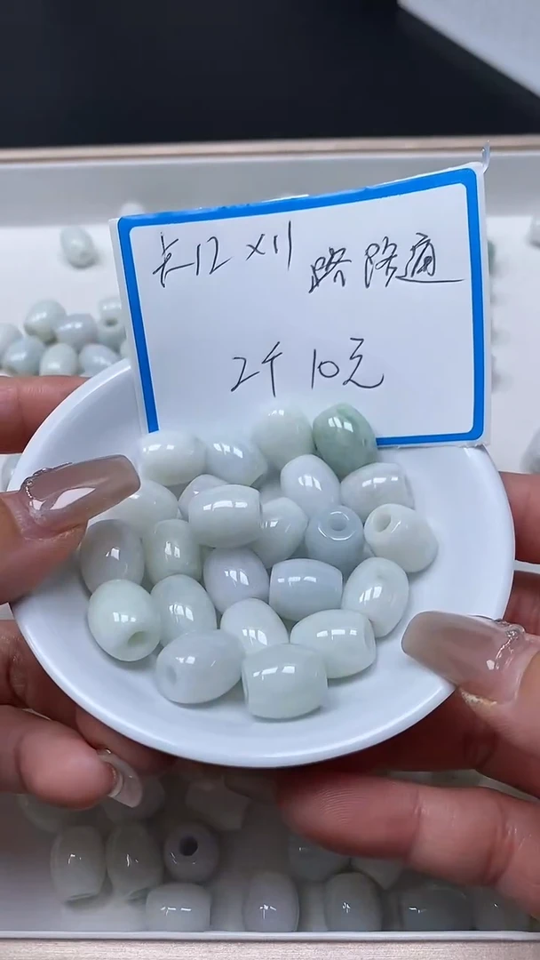 【闪购商品】翡翠散珠3951路路通12*11mm2个10元