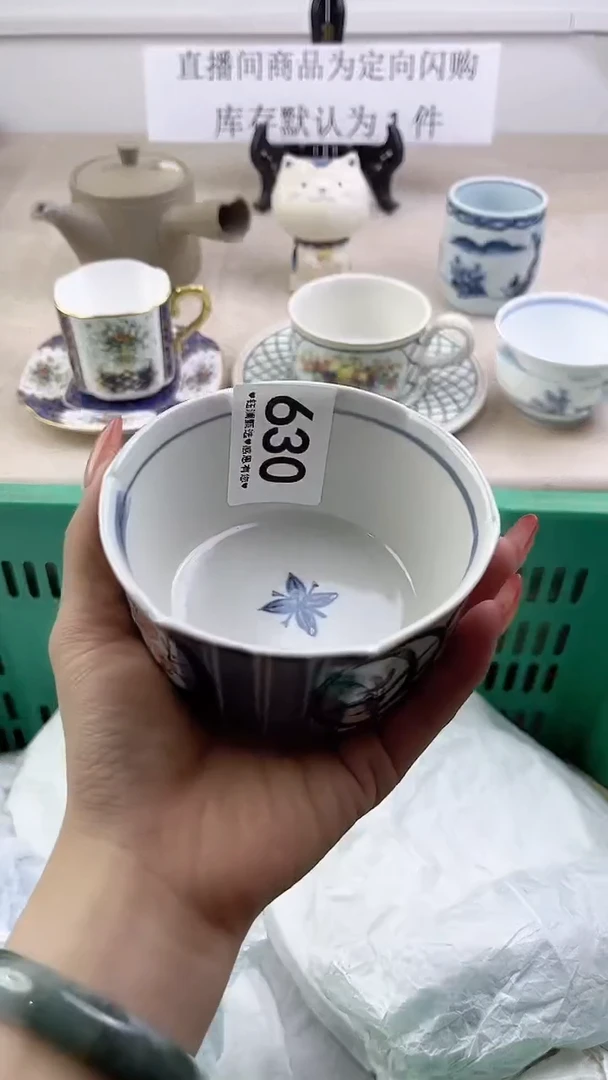 瓷片630，，，，，，，，