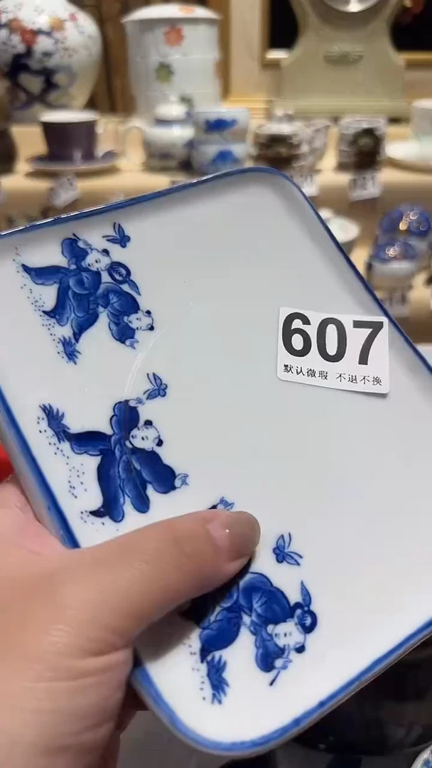 瓷片中古瓷器默认微瑕