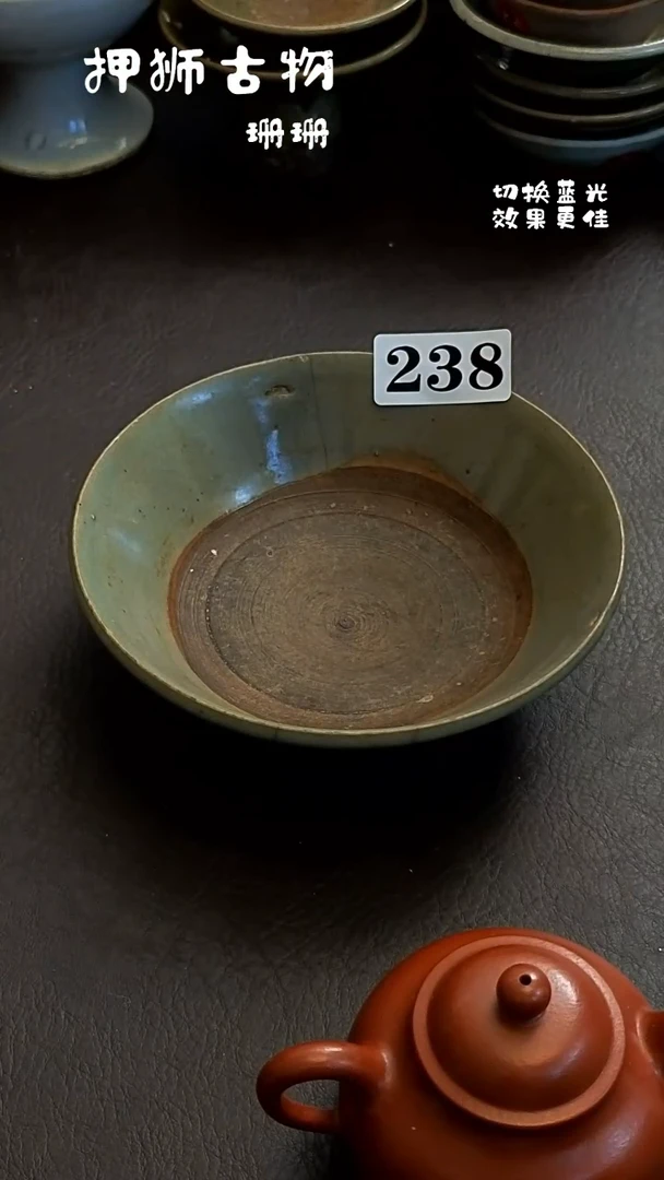 良**器珊珊漂漂亮亮的瓷器编号238
