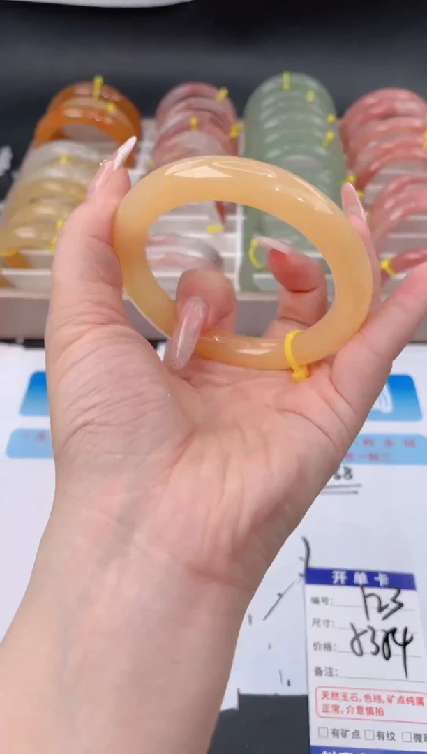 未镶嵌手镯石英质玉s123