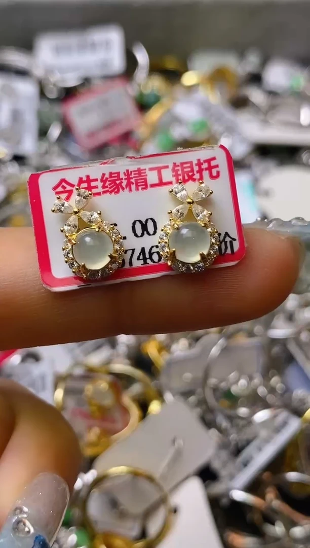 银S925镶嵌戒指翡翠百内无证书