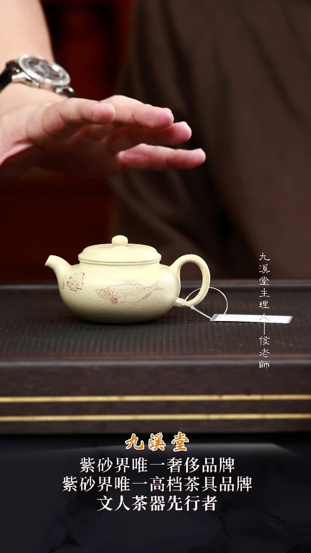 JXT7小仿古四号井本绿150cc