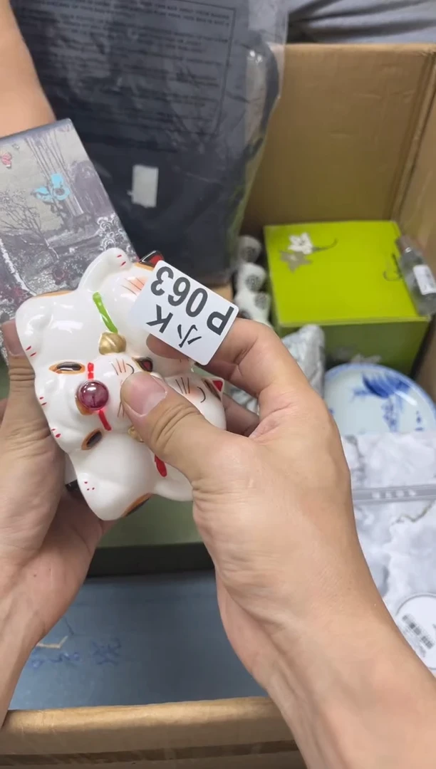 瓷片?****Y063MOMOKO爱多美ATOMY