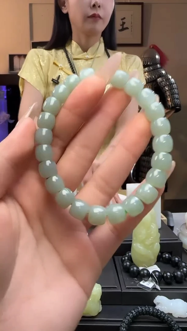 【闪购商品】和田玉且末蓝极限弧未镶嵌手串