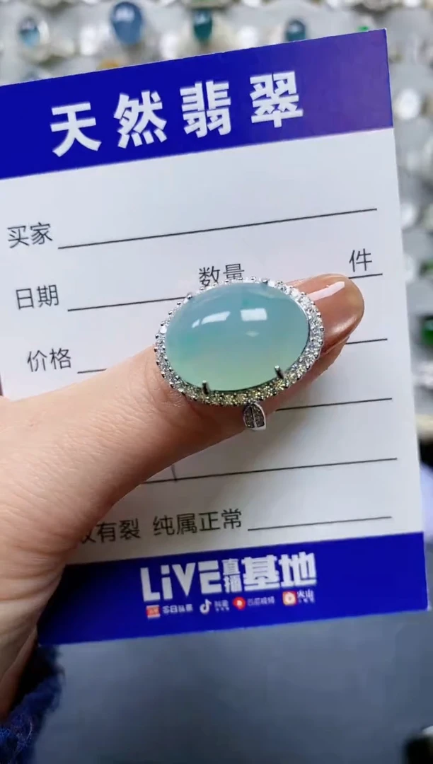 【闪购商品】翡翠戒指银S925镶嵌0821