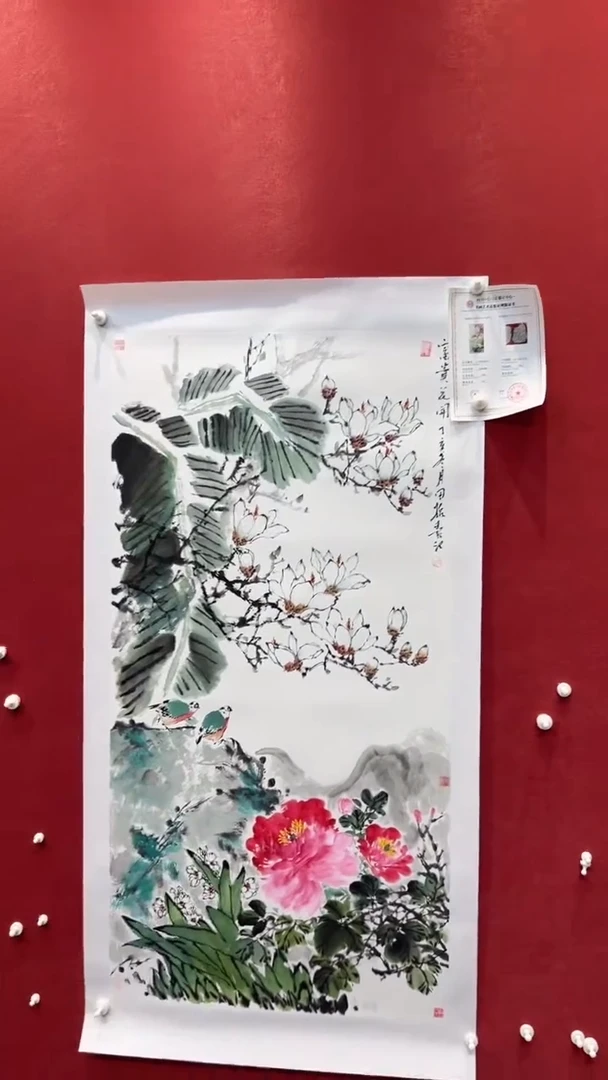 国画老师创作作品  60