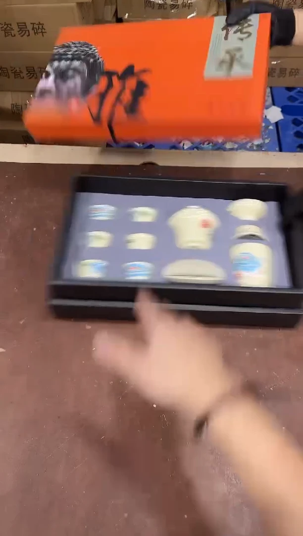 其他@@@@@@@@@@@@带礼盒