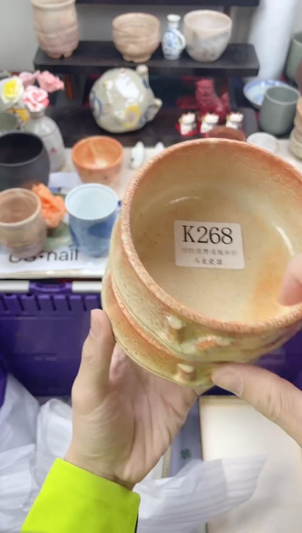 瓷片巧*                K268
