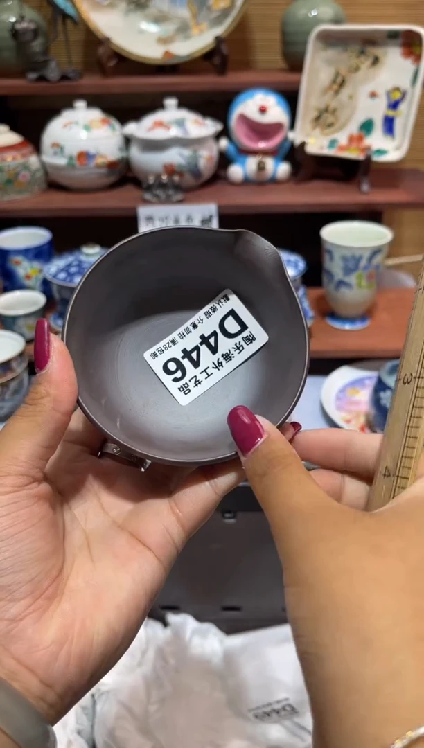 瓷片珍****红              D４４６