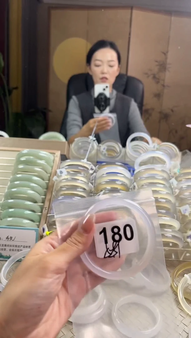 手镯玛瑙/玉髓未镶嵌180
