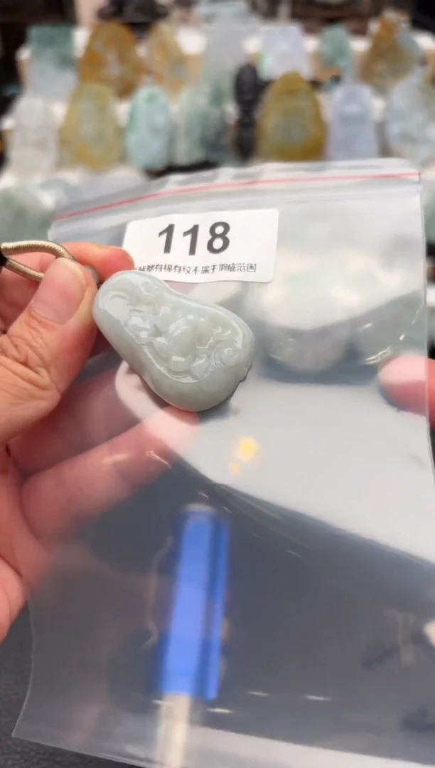 翡翠未镶嵌颈饰天然翡翠吊坠118