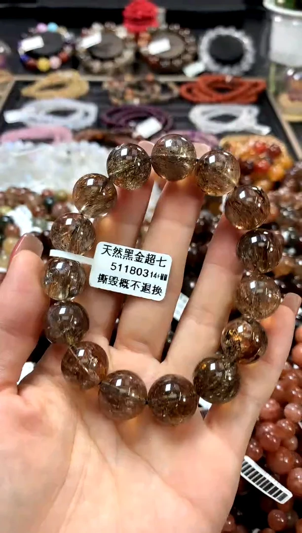 水晶手链未镶嵌14+