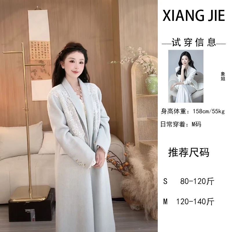 【象姐定制】【庄园漫雪】大衣预CDX4DY131C气质时尚日常设计师