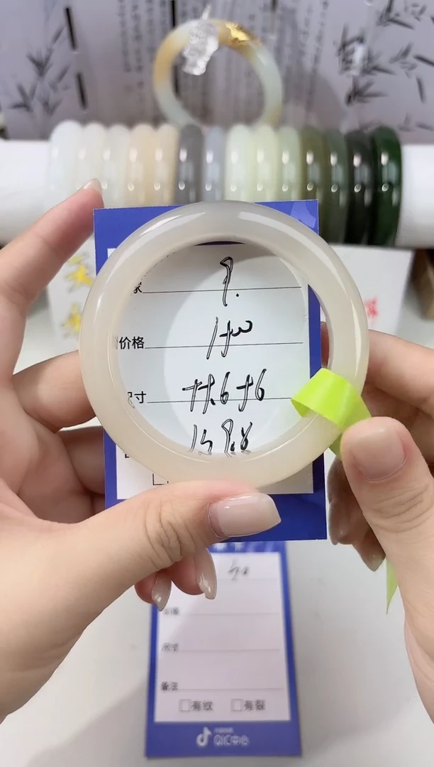 未镶嵌手镯和田玉幸*藕粉09