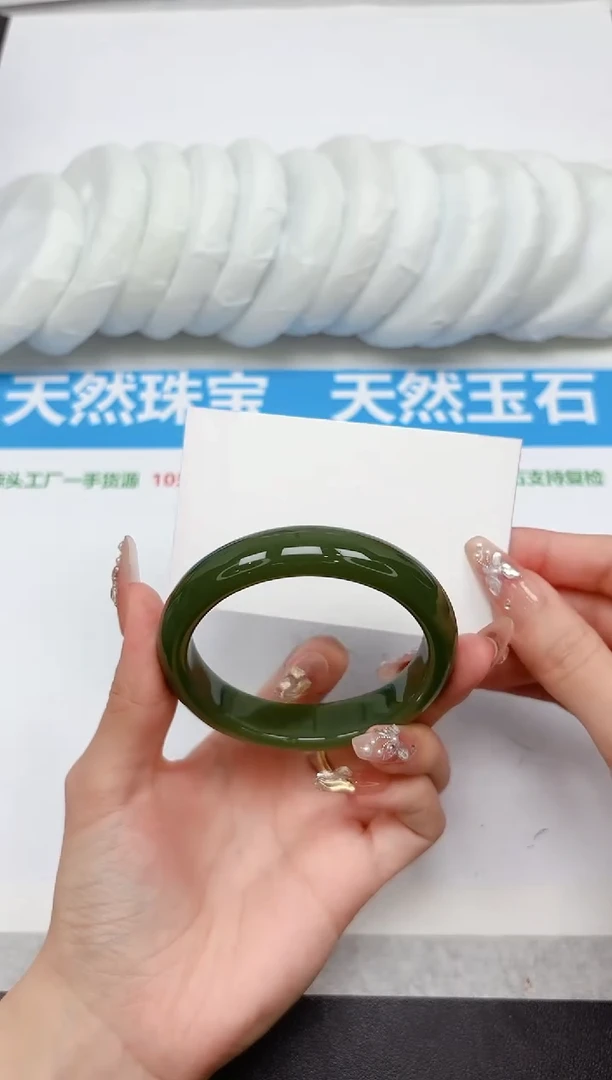 未镶嵌手镯石英质玉370-56.0