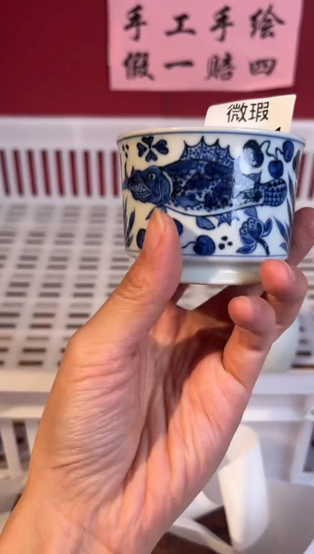 其他景德镇手工手绘微瑕F3661