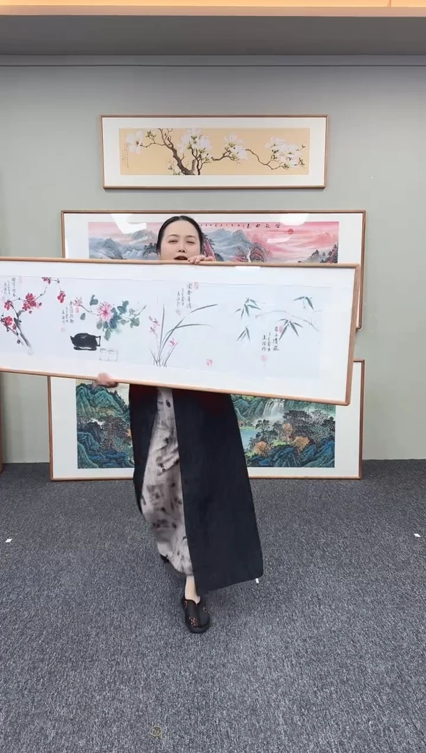 国画梅兰竹菊155*45