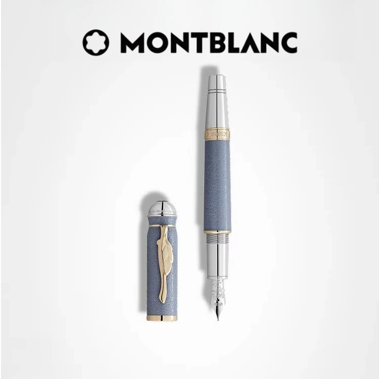 Montblanc/万宝龙大文豪系列致敬约翰·沃尔夫冈·冯·歌德书写工具