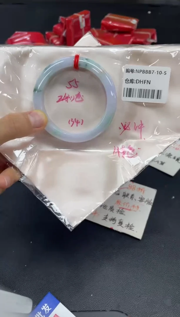 未镶嵌手镯翡翠翡翠手镯