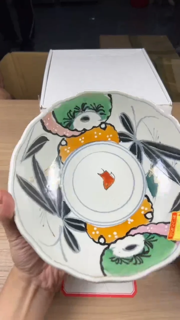 茶道陶瓷茶具套装