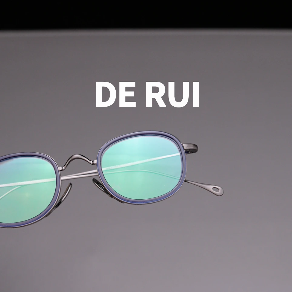 【配镜套餐】DERUI 德瑞 高品质纯钛镜框+品牌近视镜片