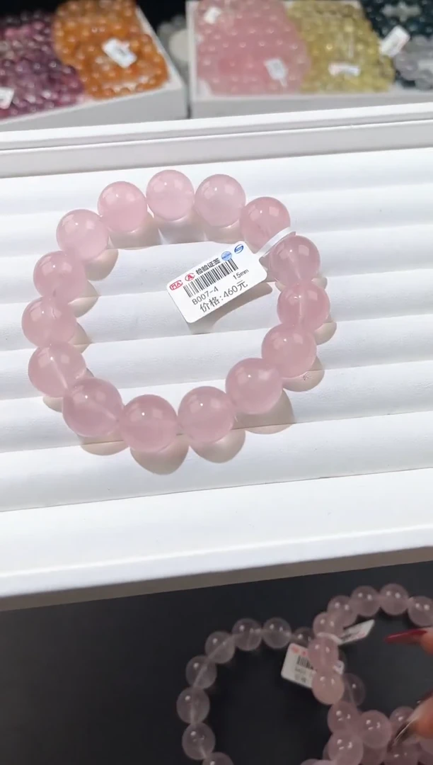 【闪购商品】水晶手链未镶嵌多样性发一粉晶15mm