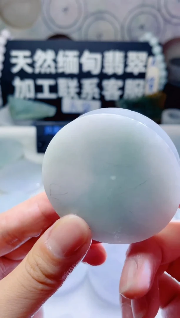 颈饰未镶嵌翡翠899