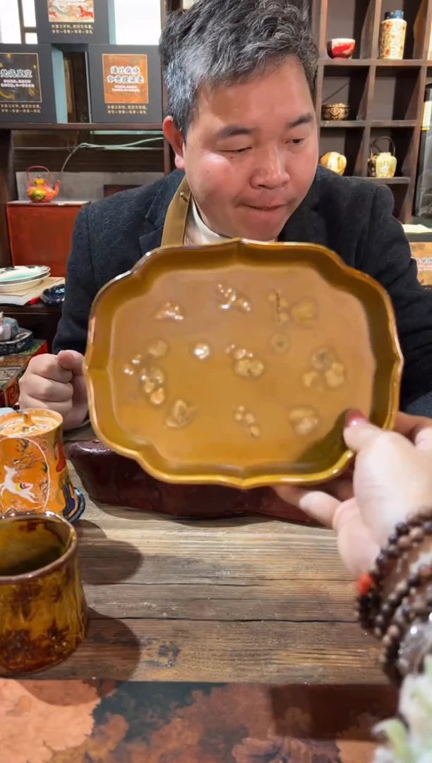 【闪购商品】···················