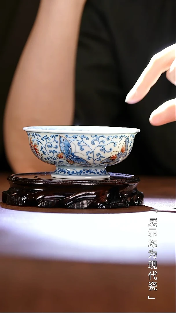 栗子严选茶器好物@@yipu1299