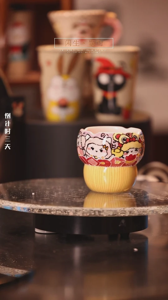 【闪购商品】景德镇可爱设计师款陶瓷